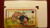 上海公交卡：2012小破孩系列 迷你卡 纪念卡 交通卡 全新全品