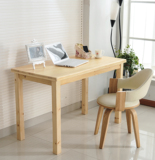 包邮实木餐桌松木书桌 学习桌电脑桌写字台办公桌多用可定制直销
