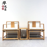 新中式禅椅明式椅茶椅老榆木免漆家具木蜡油书桌椅 茶桌椅 餐椅