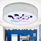 儿童房LED吸顶灯遥控调光护眼卧室灯可爱卡通男女孩米奇老鼠灯饰