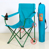 正品Travel Light轻装行折叠椅塑料配件户外休闲椅靠背椅家具配件