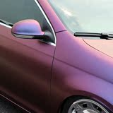 蓝变紫 变色龙碳纤纸改装汽车贴膜 车身改色膜 光面渐变宽152厘米