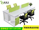 北京办公家具简易办公电脑桌四人位组合屏风工作位职员卡座