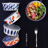 日本保鲜碗带盖子 陶瓷便当盒微波炉真空密封饭盒釉中沙拉碗面碗