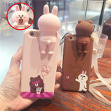 韩国苹果6s手机壳卡通立体兔趴趴熊iphone6s plus情侣硅胶保护套