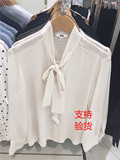女装 蝴蝶结领花式衬衫(长袖) 179468 优衣库UNIQLO专柜正品代购