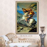 玄关装饰画竖版过道酒店卧室挂伟人画像单幅定制裱画拿破仑油画