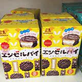 预定 日本代购 MORINAGA森永 mini 巧克力派棉花糖夹心蛋糕 8枚