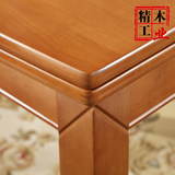 家用田园餐桌 伸缩实木饭台 折叠饭桌 长方形小型木质家庭餐桌椅