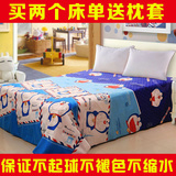 床单单件纯棉单人双人被单枕套1.5m床宿舍儿童卡通1.8m床单三件套