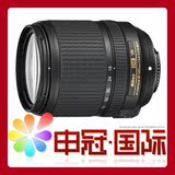 ★申冠 尼康 AF-S DX 18-140mm f/3.5-5.6G ED VR 镜头 现货 新品