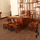特价 新中式实木仿古茶桌椅组合 客厅榆木功夫茶道桌茶几玄关茶台