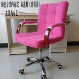 特价绒布电脑椅 旋转办公椅家用休闲椅子转椅人体工学布艺椅座椅
