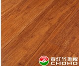 春红碳化重竹地板十大品牌厂家直销美国原单特价重黄花梨竹地板