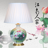 中式古典圆球荷花创意客厅书房台灯大号 美式时尚调光铜陶瓷台灯