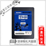 光威(Gloway) 战将120G T300固态硬盘SATA3台式机笔记本SSD非128g