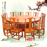 特价仿古家具榆木圆桌实木餐桌餐椅雕花1.2米1.4米1.6米1.8米2米