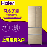 Haier/海尔 BCD-331WDGQ多门冰箱家用四门风冷无霜变频静音正品