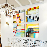 北欧书房装饰画创意抽象油画大幅无框画餐厅墙画客厅玄关挂画现代