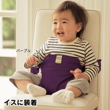 【丝丝闻闻】千趣会日本代购儿童座椅安全绑带吃饭两用多款多色
