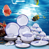 景德镇骨瓷碗套装陶瓷餐具56头中式釉中彩青花瓷碗碟套装碗盘家用