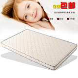 3e椰梦维儿童床垫1.2米1.5可定做折叠成人椰棕床垫双人薄席梦思