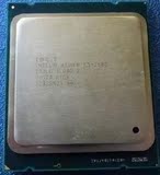 INTEL XEON E5-2603 服务器CPU 4核心4线程 支持X79主板