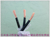 日本金子原装3芯2.5平方柔软型精品线材进口电线电缆/进口电源线