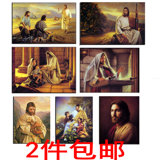 包邮 基督教耶稣圣像 耶稣 圣母油画天使喷绘油画 多款任选