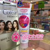 香港代购 日本高丝玻尿酸清洁美白保湿卸妆洁面乳/洗面奶 190G