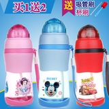 迪士尼儿童夏天水杯宝宝汽车米奇卡通运动水壶小孩喝水杯吸管杯子