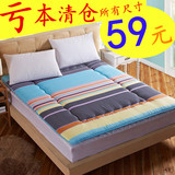寝室上下铺床垫0.9m单人大学生宿舍用床褥子垫被防潮90cm1米1.2米