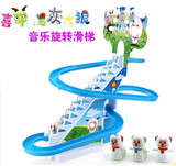 熊洋洋爬楼梯玩具双层爬梯儿童卡通动物旋转滑梯轨道汽车马斯火车