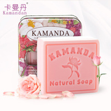 澳洲进口卡曼丹 玫瑰天然植物皂 全能手工皂 控油补水精油洁面皂