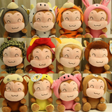十二12生肖猴年吉祥物布娃娃嘻哈猴子毛绒玩具公仔玩偶生日礼物女