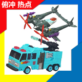 变形玩具金刚 经典系列V级  滑翔机 俯冲 海龙 热点守护神 消防车