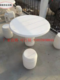 石雕圆形石桌 汉白玉圆桌雕花餐桌桌子凳子雕塑 园林庭院桌椅摆件
