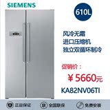 SIEMENS/西门子 BCD-610W(KA82NV06TI) KA62NV06TI 对开门冰箱