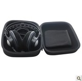 雅佳 K701耳机包 K702/Q701/650/598/595/240S耳机包耳机盒收纳包