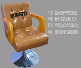 高档实木扶手美发椅子 复古 欧式发廊专用剪发椅 旋转升降液压椅