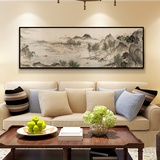客厅新中式国画山装饰办公室书房配画风景抽象玄关画沙发背景油画