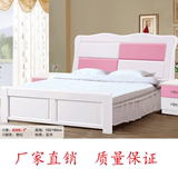 实木橡木双人床1.5米1.8米简约现代韩式床 欧式公主床 婚床田园床