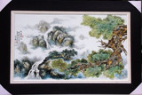景德镇瓷板画 手绘 名家 大师 窑变 色釉 山水 雕刻 江南春色