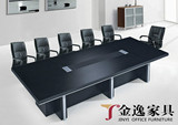 新款办公家具板式会议桌椅组合长桌简约长条洽谈桌培训桌厂家直销
