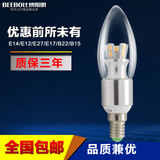 LED灯泡3W/4w/5w/7w蜡烛灯泡E14 E12 E27 B15 E17 B22 水晶灯专用