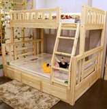新款实木儿童床上下床高低床子母床母子床 双层床 松木家具