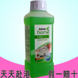 香港安利会员价代购 美国Amway安利厨房清洁剂 厨房洗洁精500ML