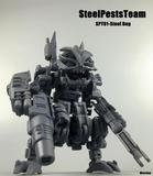 变形玩具金刚TF梦工厂钢铁害虫小队 SPT01-Steel Bug 钢铁臭虫