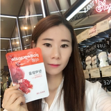 现货 韩国专柜代购 爱茉莉是红石榴面膜 补水保湿 增加皮肤弹性