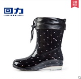 回力冬季时尚女雨鞋中筒韩国时尚雨靴加绒保暖水鞋防滑水靴胶